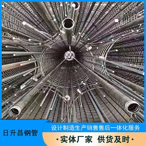 莱州声测管加固处理操作要点