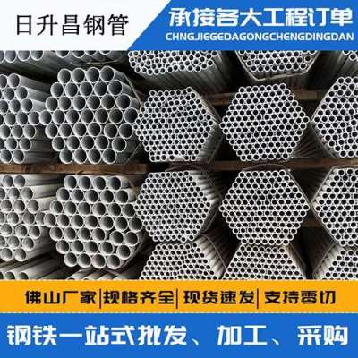 莱州声测管桩基现场检测技术规定